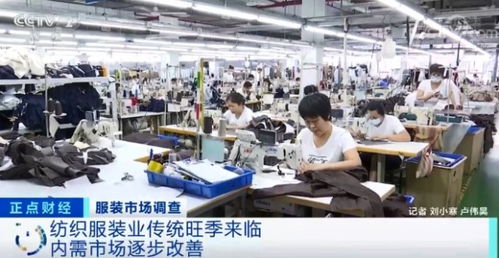 紡織服飾板塊熱度再起 箱包銷售領(lǐng)跑，行業(yè)迎來(lái)新機(jī)遇