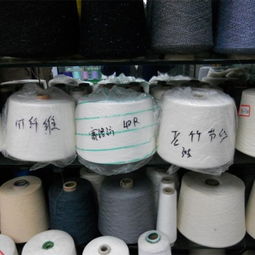 金秋針織原料熱銷季，義烏國(guó)際商貿(mào)城五區(qū)滌綸紗線與箱包銷售聯(lián)動(dòng)解析